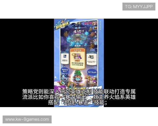 《小球闯关挑战开启，100关大冒险等你来战，极限操作考验你的反应力》