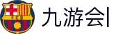 九游网页版-九游jiuyou（中国）